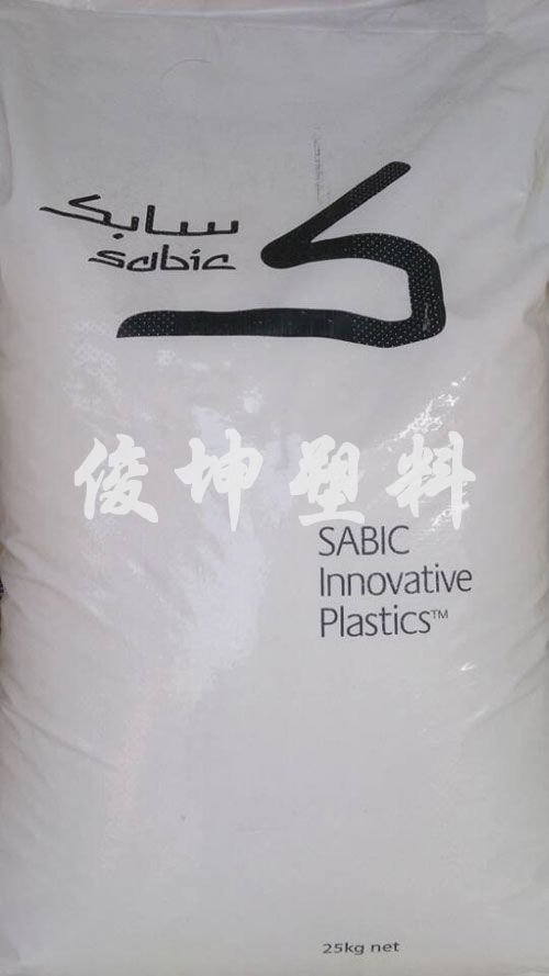 PC/ABS塑膠原料 ATX200 俊坤塑料/